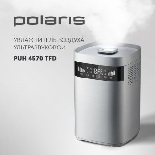 Увлажнитель Polaris PUH 4570 TFD