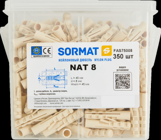 Дюбель Sormat. Nat