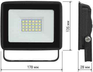 Прожектор ЭРА  LPR-023-0-65К-030 30Вт 6500K 2400Лм  103*99*23,5мм
