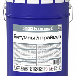 Праймер битумный Bitumast TM (2,0л/1,8кг)