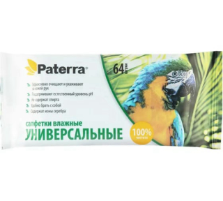 Салфетки влажные PATERRA  универсальные 64шт.