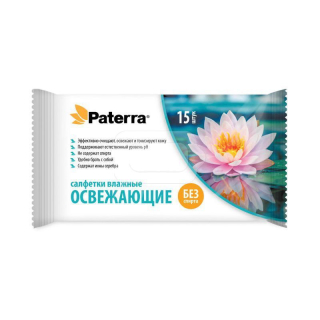 Салфетки влажные PATERRA освежающие 15шт.