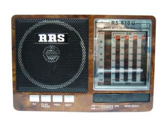 Приемник RRS RS-610