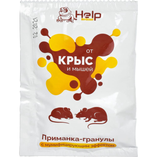 HELP Приманка гранулы для уничтожения крыс и мышей в пакете 50г 80291