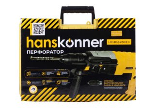 Перфоратор Hanskonner