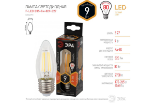 Лампа св/диод. ЭРА  F-LED B35-9w-840-E14 FROST