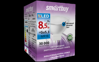 Лампа св/диод. Smartbuy-Gu5.3-07W/6000 SBL-Gu5_3-07-60K-N