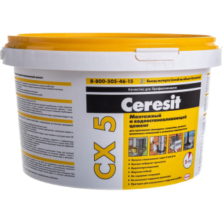 Церезит CX 5/2 цемент монтажный и водоостанавливающий 2кг