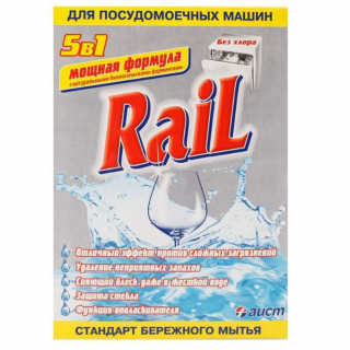 Средство Rail д/посуд.машин  600гр*30