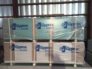 Гипсокартон Gyproc 1200*2500*9,5