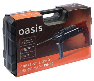 Перфоратор Oasis PR-80 800Вт, 3-реж., 2,5 Дж