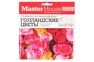 Салфетка д/уборки "Голландские цветы" 30*30см, микрофибра MasterHouse