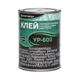 Клей полиуретановый  УР-600 0,75 л