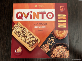 Десерт "QVINTO" с карамелью и кранчами 30г