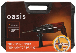 Перфоратор Oasis PR-100 1000Вт, 3-реж., 2,8 Дж