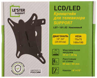 Кронштейн LST-101.02 Le'ster for TV 10"-32" vesa 100*100