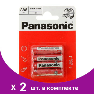 Батарейка солевая Panasonic R14 (C)Zinc Carbon1.5B