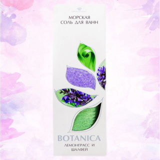 Соль д/ванны "Botanica" лемонграсс и шалфей 700г