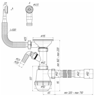 Сифон ANI Грот 3 1/2*40 с 2-мя перел., с отв. д/стир. маш. б/гофры A1042SPDIY