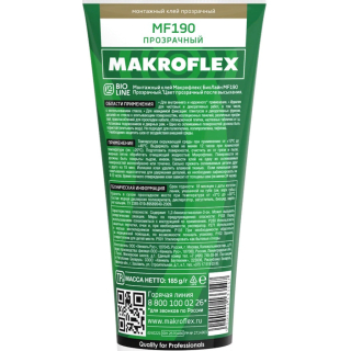 Клей Makroflex монтажный BioLine MF190 ультрасильный белый 250г