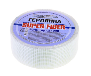 Серпянка 50мм самоклеющаяся Super Fiber/24  SF090