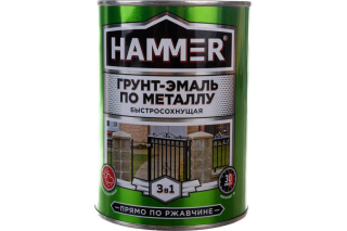 Грунт-эмаль по металлу HAMMER голубой (0,9кг)