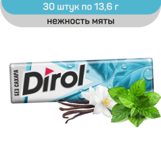 DIROL жеват.резинка нежность мяты 13.6г