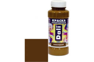 Краска колер DALI шоколадный 0,25л