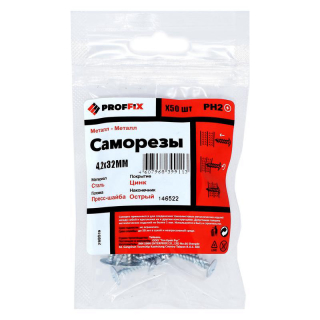 Саморезы СММ 4,2*32 усиленный (TWN) (50шт) -пакет PROFFIX