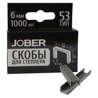 Скобы Jober для степлера закаленные 8мм Тип 53 (1000 шт)