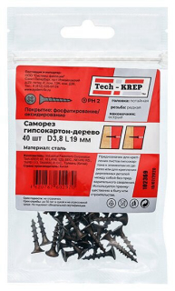 Саморезы гипрок-дерево 3,8*19 (40шт) пакет