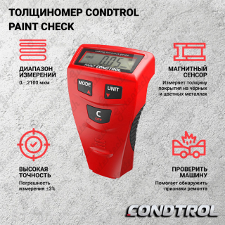 Толщиномер CONDTROL Paint Check