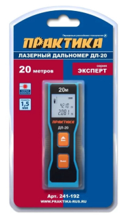 Дальномер лазерный ПРАКТИКА ДЛ-20, дальность 0,05-20 м, точность 1,5 мм