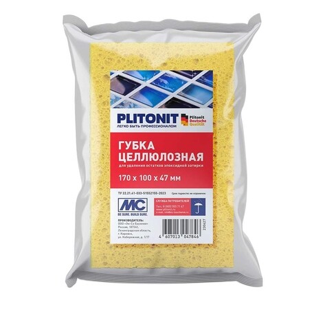 original-454x454-fit