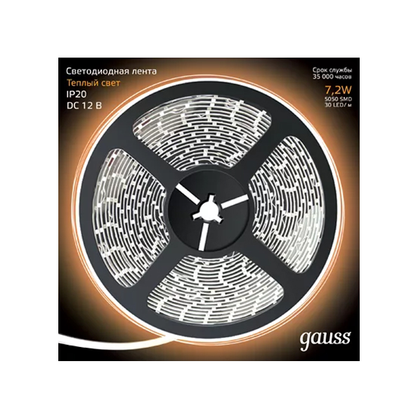 *Лента св/диод. Gauss LED 30/5050 7.2W IP20 12V DC теплый белый