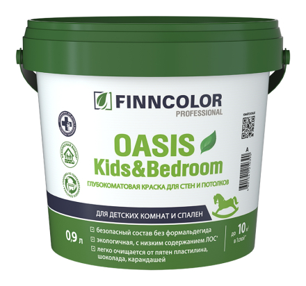 Краска Oasis Kids&Bedroom A 0,9л