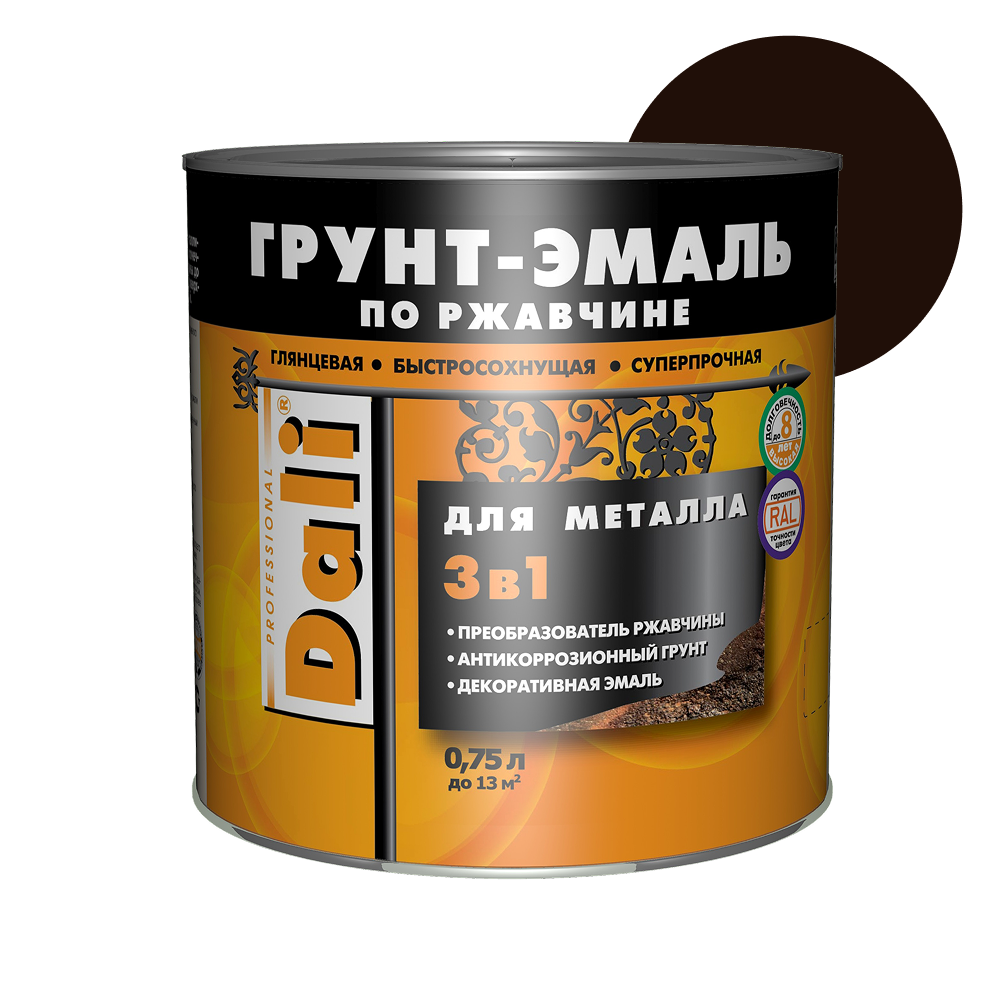 Грунт-эмаль Dali 3в1 по ржавчине 0,75л коричневый