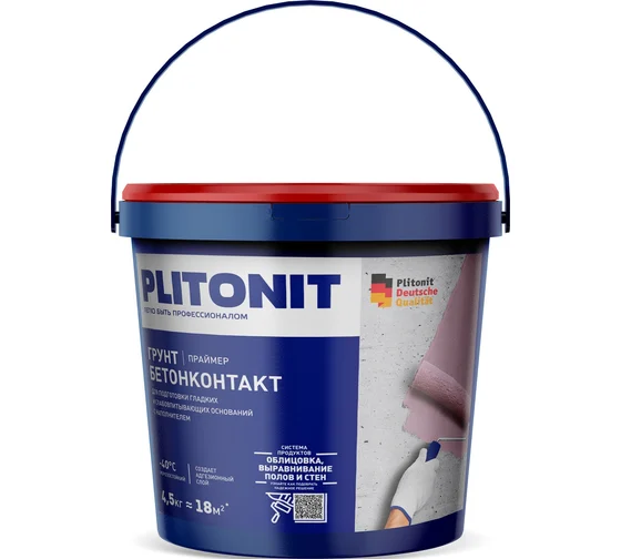 Грунт Плитонит БетонКонтакт 4,5кг