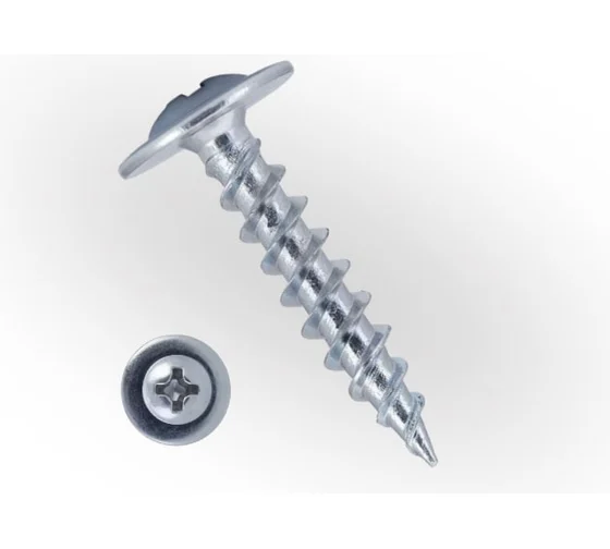 Саморез с прессшайбой острый 4,2*75 (100шт) контейнер