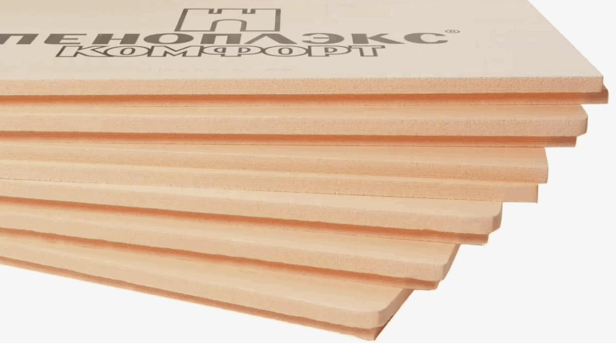 Экструз. пенополистирол ПЕНОПЛЭКС КОМФОРТ® 1185х585х30 мм