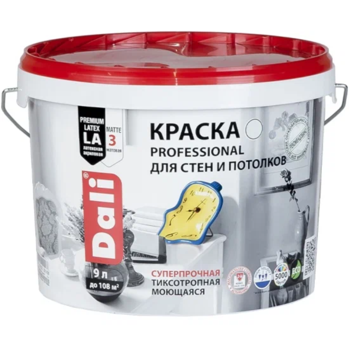Краска DALI д стен и потолков PROFESSIONAL база А 9л
