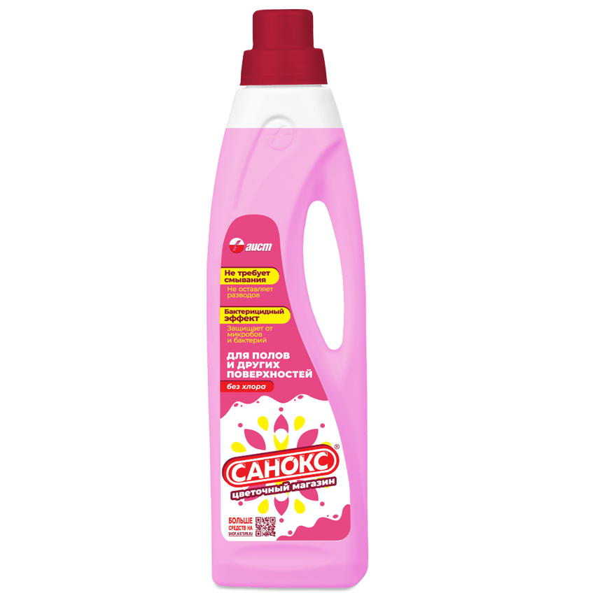 Средство д/пола Санокс Цветочный магазин (Лепестки роз)  950мл. 