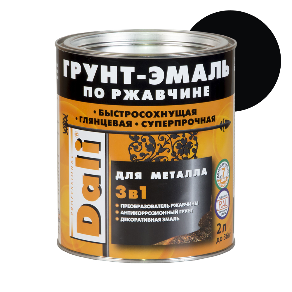 Грунт-эмаль Dali 3в1 по ржавчине 2л черный