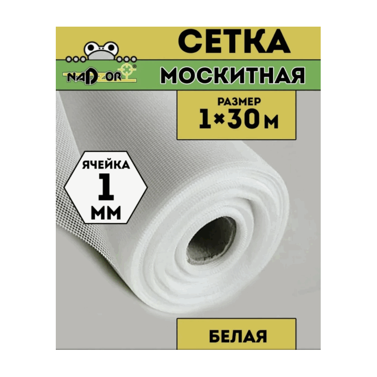 Сетка москитная в рулоне 1,0*30м с карт. втулкой белая Nadzor/4 MSN030RW