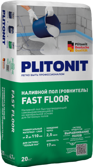 FastFloor 20кг_LEFT