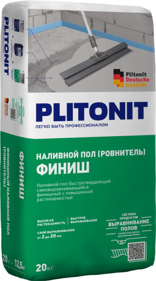 Финиш_20кг_240513_LEFT