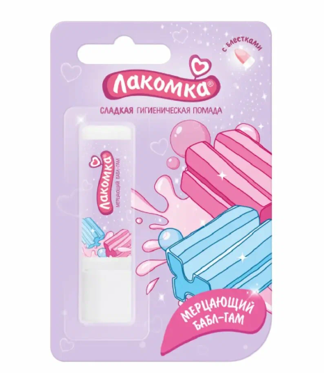 Помада гигиен. Мерцающий Бабл-Гам 2,8г 1841