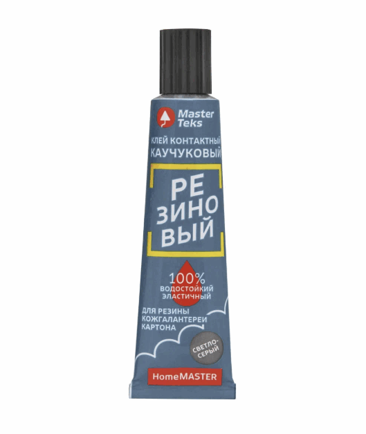 Клей контакт.каучук. MasterTeks HomeMaster резиновый 40мл светло-серый