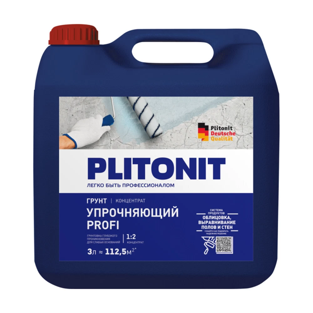 Грунт Плитонит Упрочняющий PROFI-3 глуб.проник.д/слабых основ.конц. 1:2