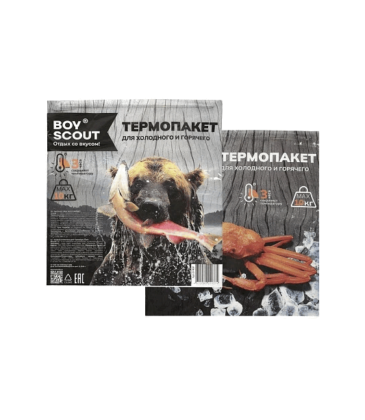 Термопакет BOYSCOUT  "Вкус дикой природы", 42*45см, пласт. ручка, Мах нагрузка до 10 кг 